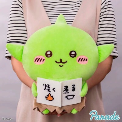 Peluche Chiikawa Goblin - Imagen 3