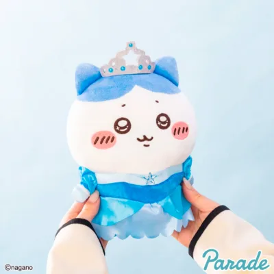 Alternative view of Peluche Chiikawa Hachiware Princesa