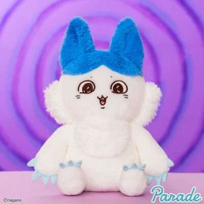 Alternative view of Peluche Chiikawa Hachiware Quimera