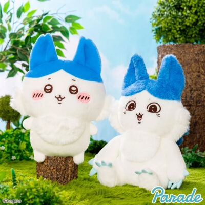 Peluche Chiikawa Hachiware Quimera - Imagen 3