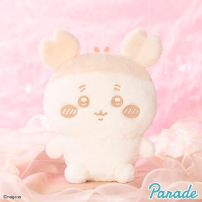 Alternative view of Peluche Chiikawa Furuhonya Nui Palette: Milk Color