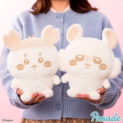 Peluche Chiikawa Furuhonya Nui Palette: Milk Color - Imagen 3