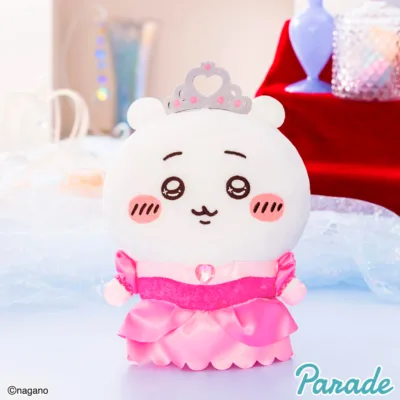 Alternative view of Peluche Chiikawa Princesa