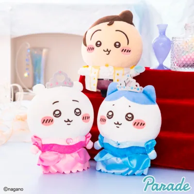 Peluche Chiikawa Princesa - Imagen 3