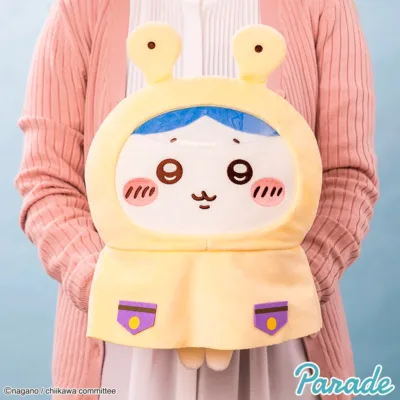 Alternative view of Peluche Chiikawa Hachiware Raincoat