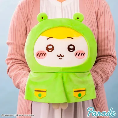 Alternative view of Peluche Chiikawa Raincoat