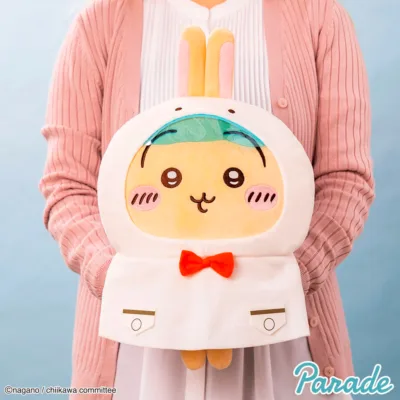 Alternative view of Peluche Chiikawa Usagi Raincoat
