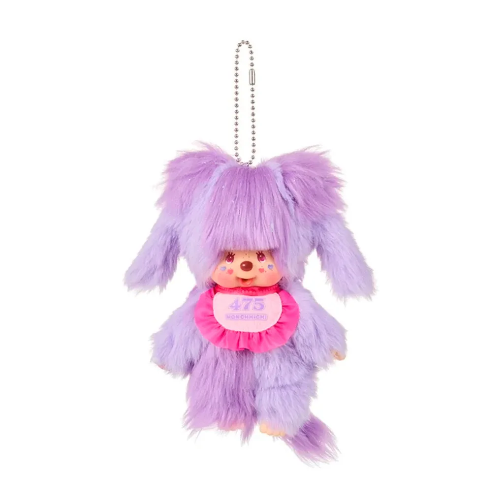 Monchhichi x 475 Shinako ~ Monchhichi