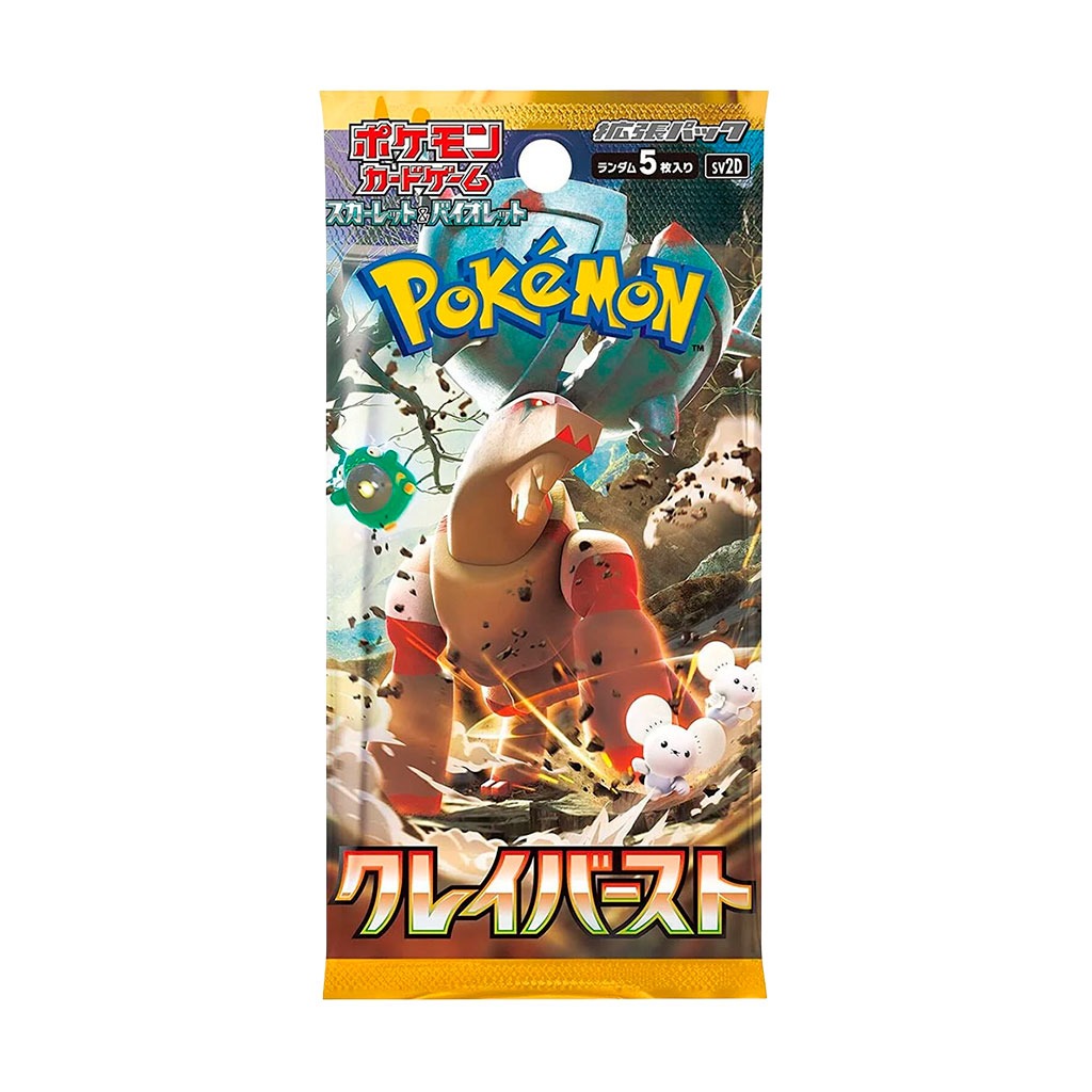 Pokémon TCG Scarlet & Violet Clay Burst