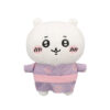 Peluche Chiikawa Yukata ~ Chiikawa