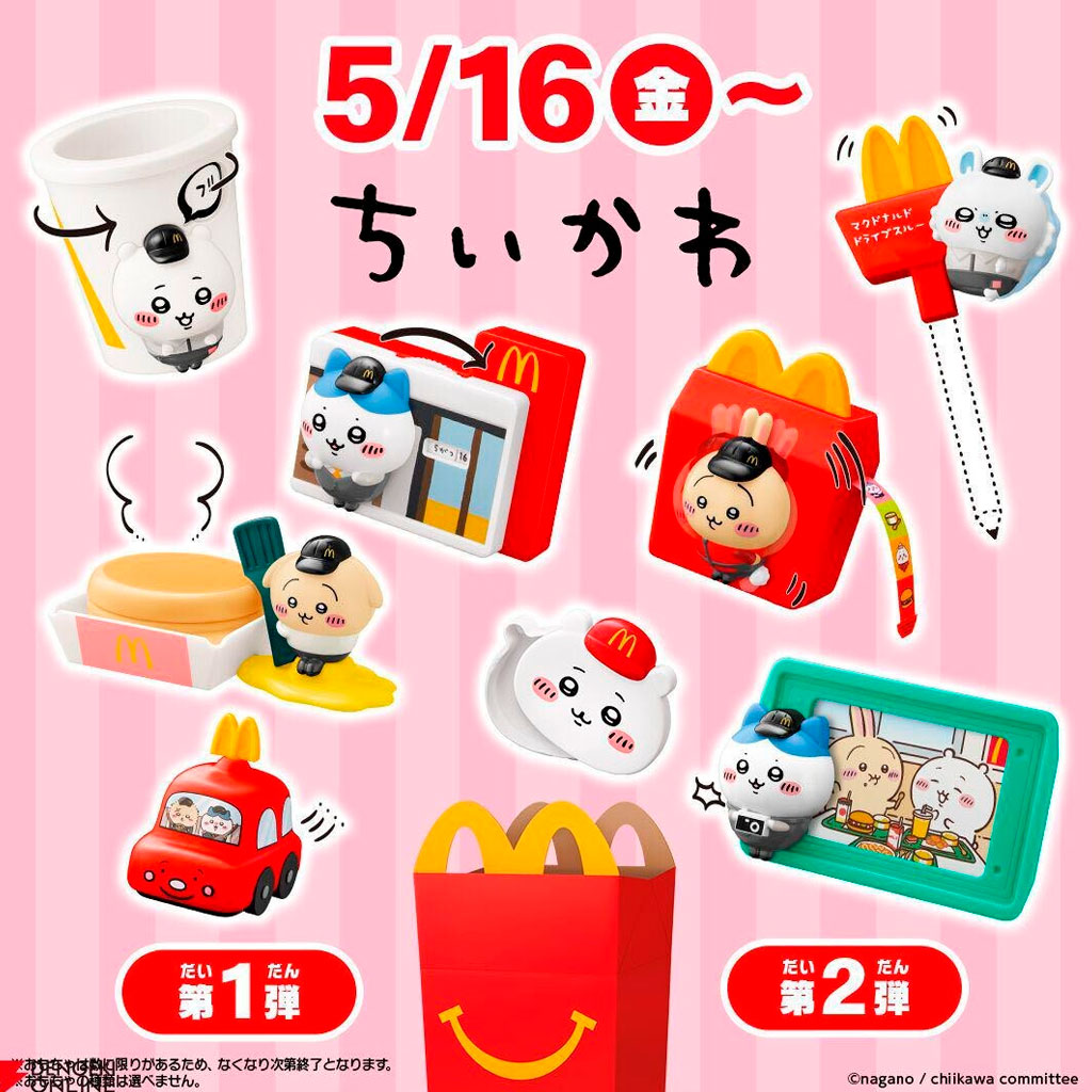 Juguete McDonald's Chiikawa Japan ~ Portalápices Chiikawa - Imagen 5