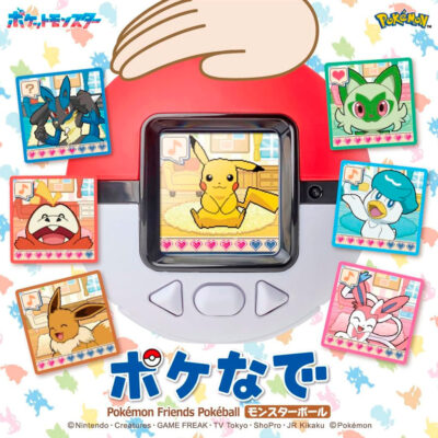 Mascota Virtual Pokémon Pokenade Takara Tomy - Imagen 3