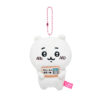 Peluche Colgante Chiikawa Epos Card Limited