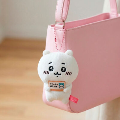 Alternative view of Peluche Colgante Chiikawa Epos Card Limited