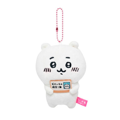 Peluche Colgante Chiikawa Epos Card Limited